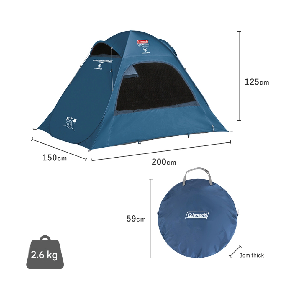 Coleman Quick Up Shade ネイビー Coleman® Quick-Up Shade (Dark Room & Rainblock)